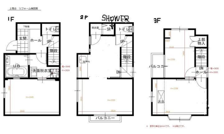 Apartamento 上落合ハウス Kamiochiai House Tokio Exterior foto